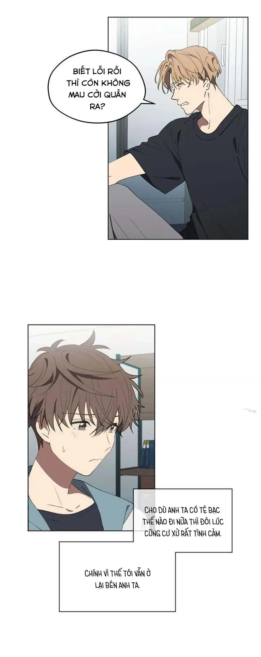 Cơn Mưa Rào (END) Chapter 18 Trang 3