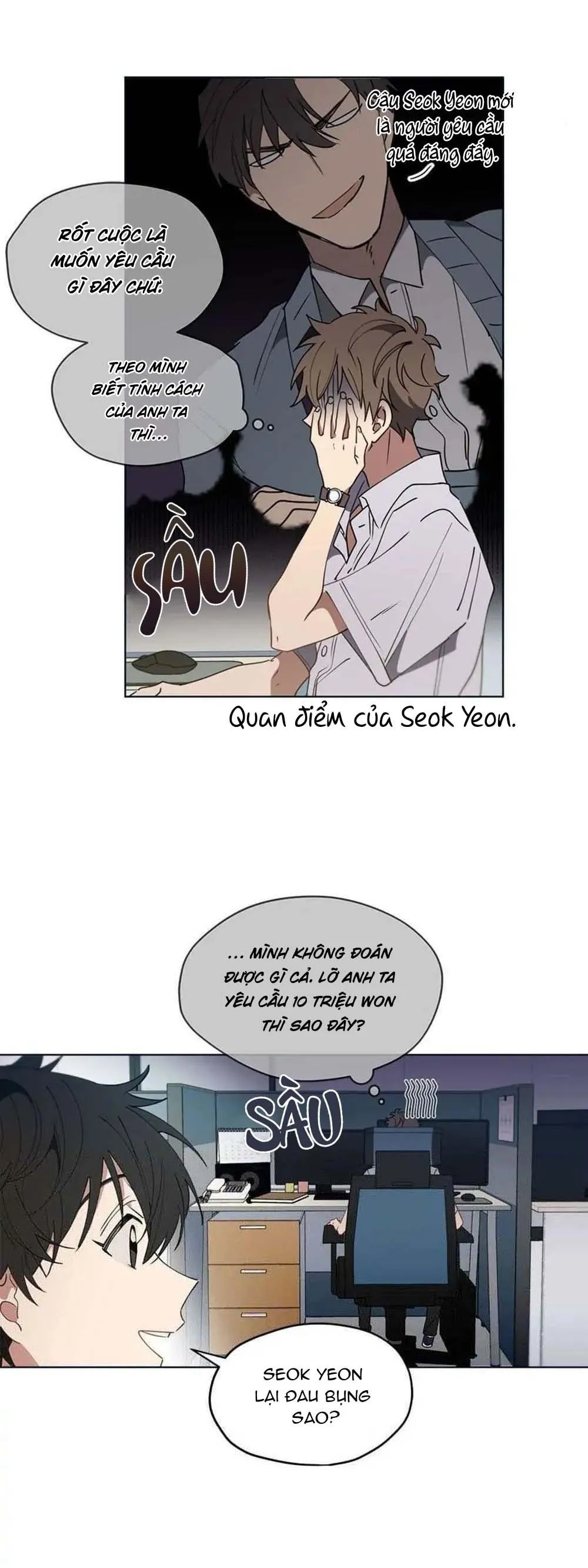 Cơn Mưa Rào (END) Chapter 19 Trang 15