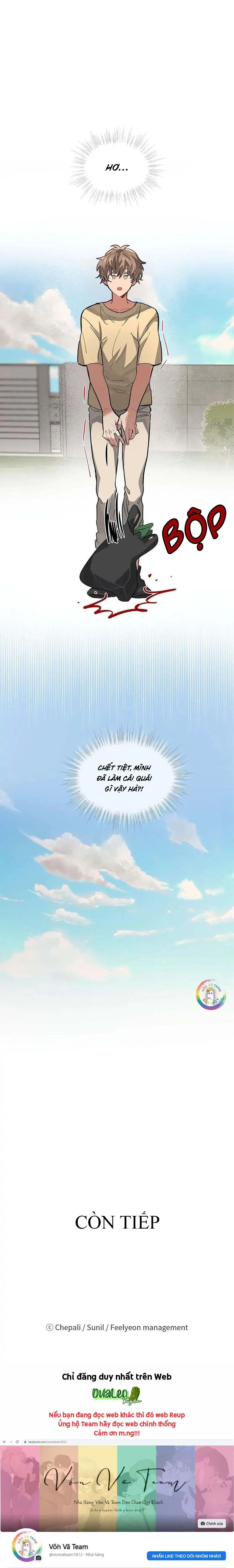 Cơn Mưa Rào (END) Chapter 24 Trang 13