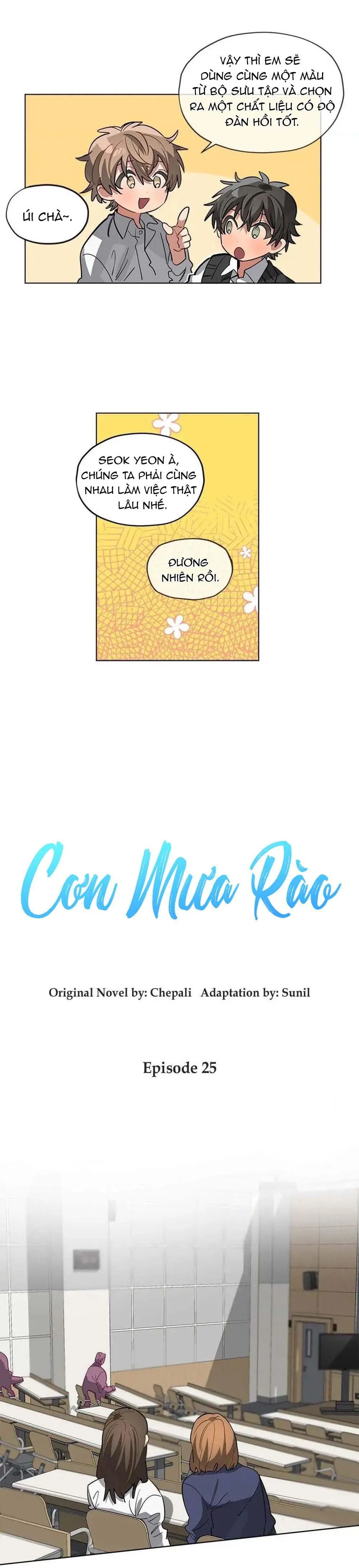 Cơn Mưa Rào (END) Chapter 25 Trang 6