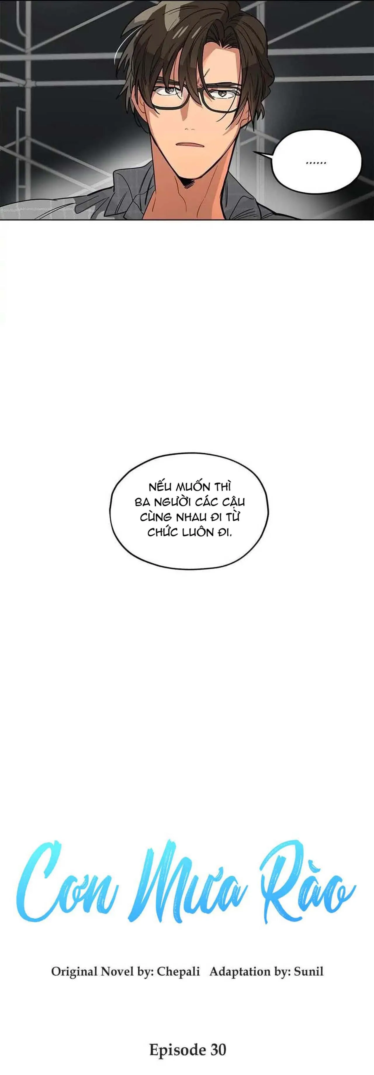 Cơn Mưa Rào (END) Chapter 30 Trang 16