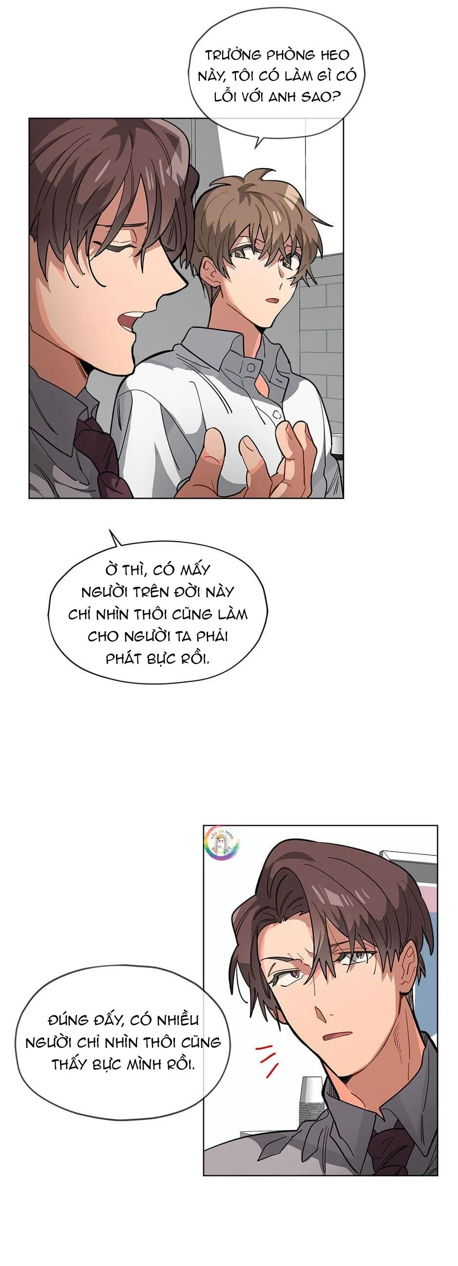 Cơn Mưa Rào (END) Chapter 32 Trang 16