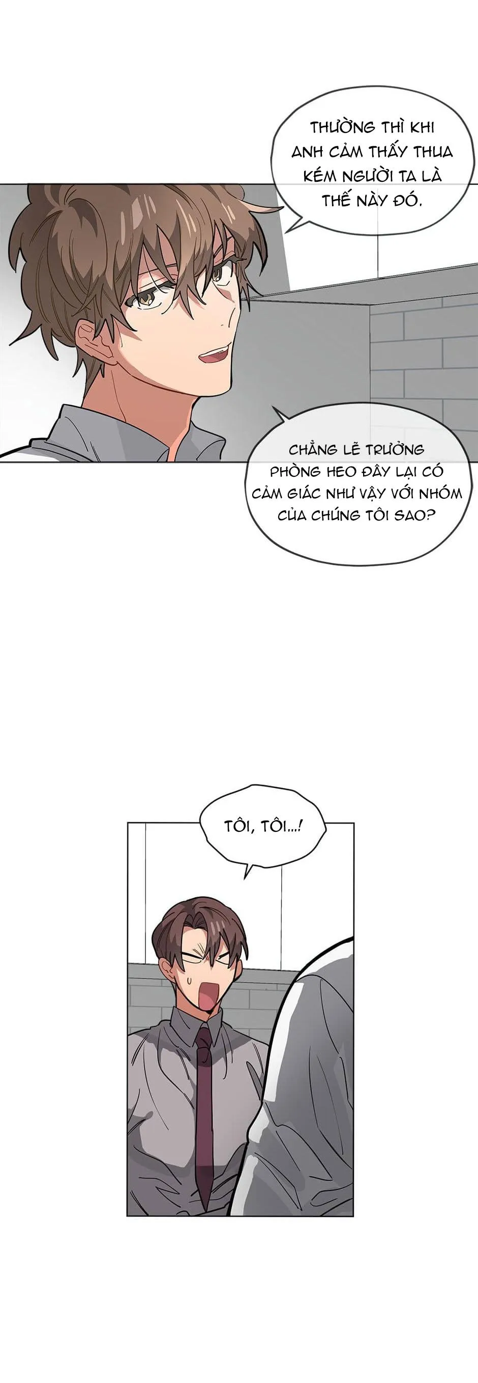 Cơn Mưa Rào (END) Chapter 32 Trang 17