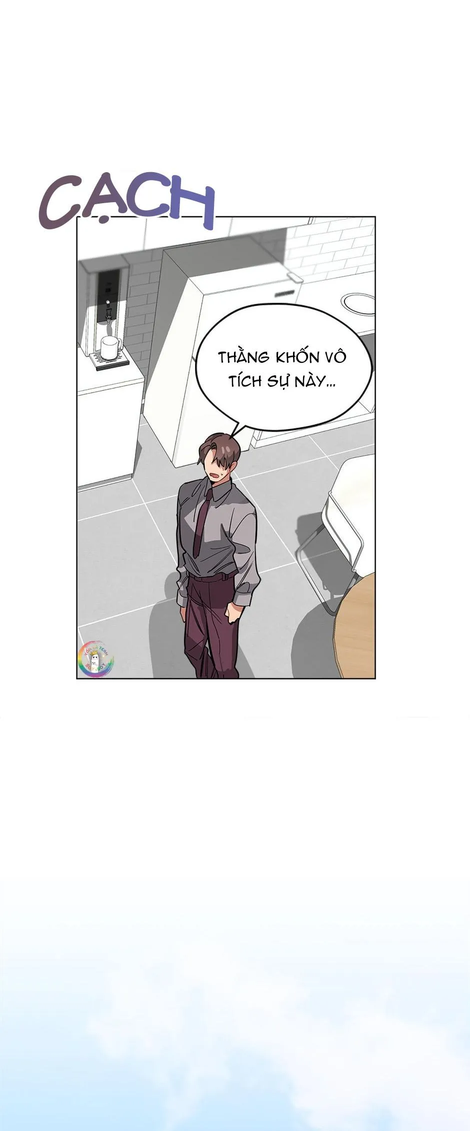 Cơn Mưa Rào (END) Chapter 32 Trang 18