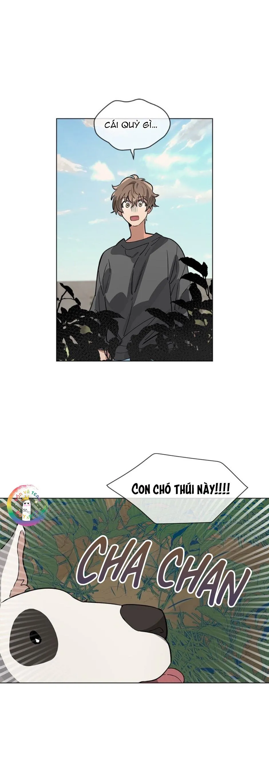 Cơn Mưa Rào (END) Chapter 33 Trang 12