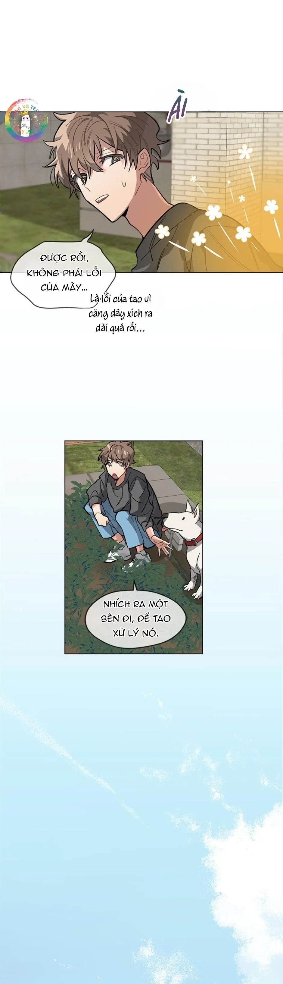 Cơn Mưa Rào (END) Chapter 33 Trang 14