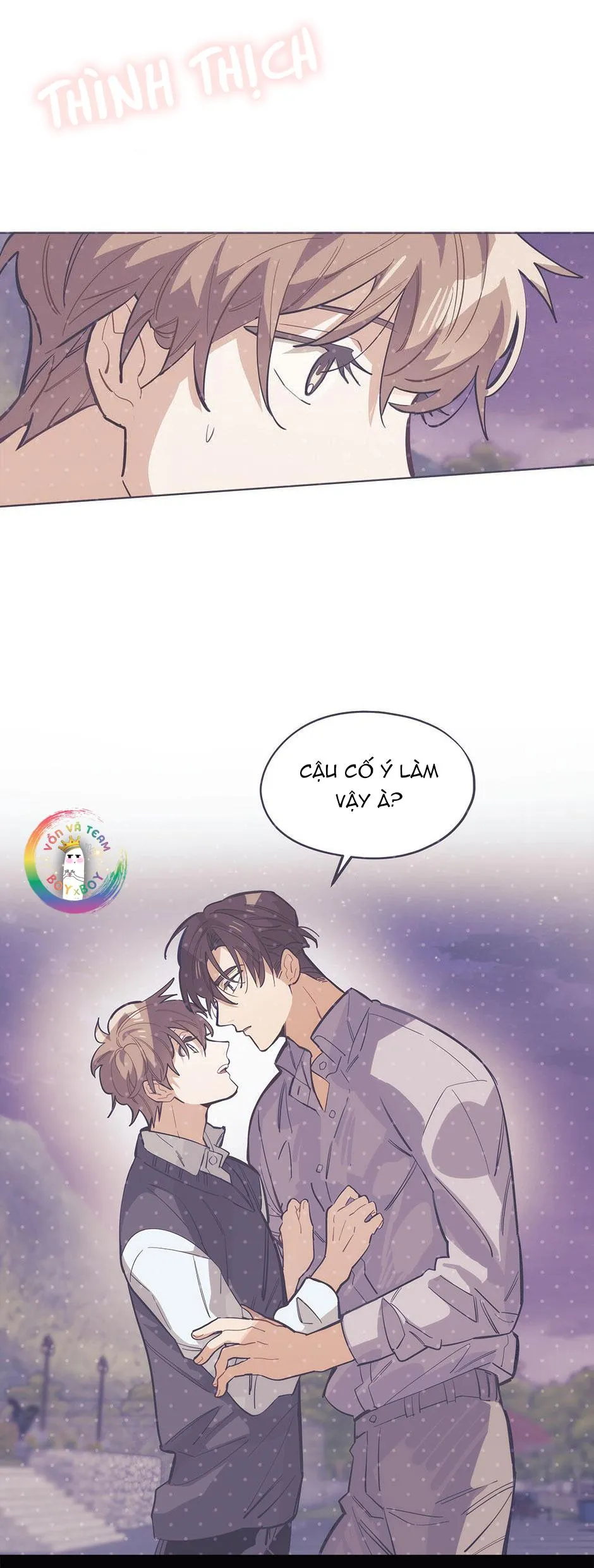 Cơn Mưa Rào (END) Chapter 36 Trang 5