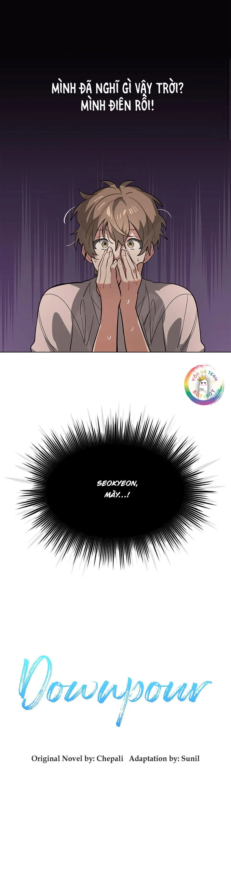 Cơn Mưa Rào (END) Chapter 36 Trang 6