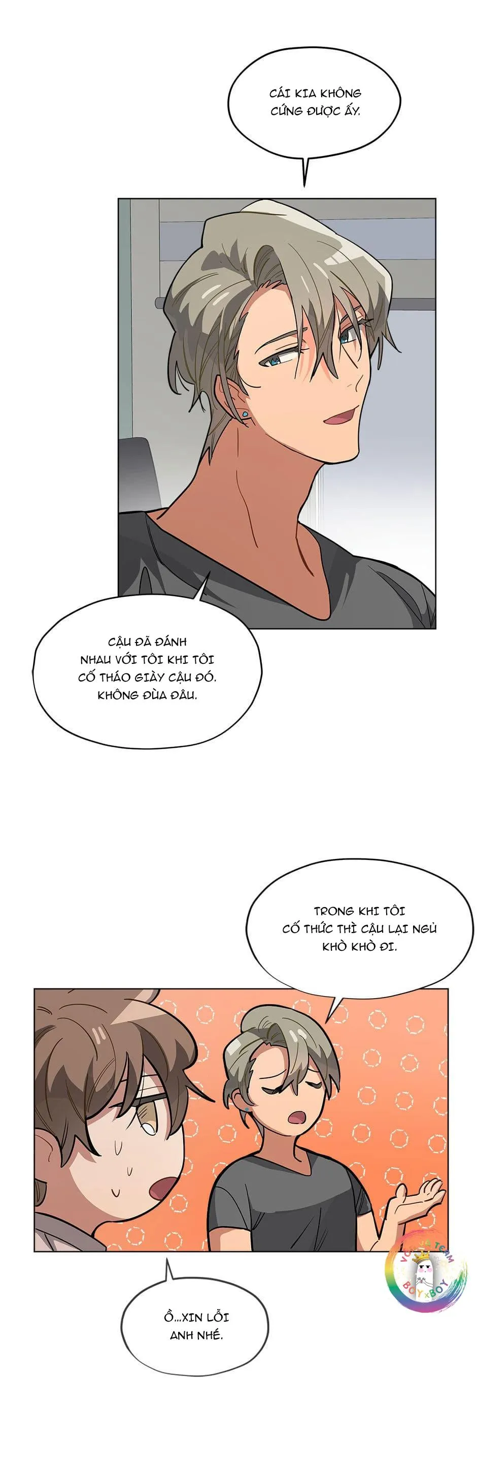 Cơn Mưa Rào (END) Chapter 36 Trang 17