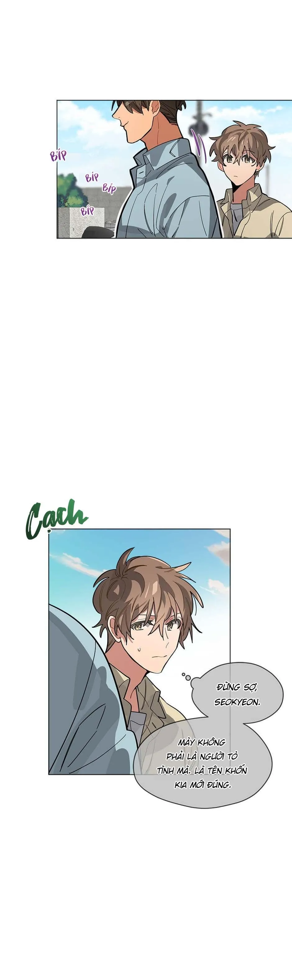 Cơn Mưa Rào (END) Chapter 40 Trang 8