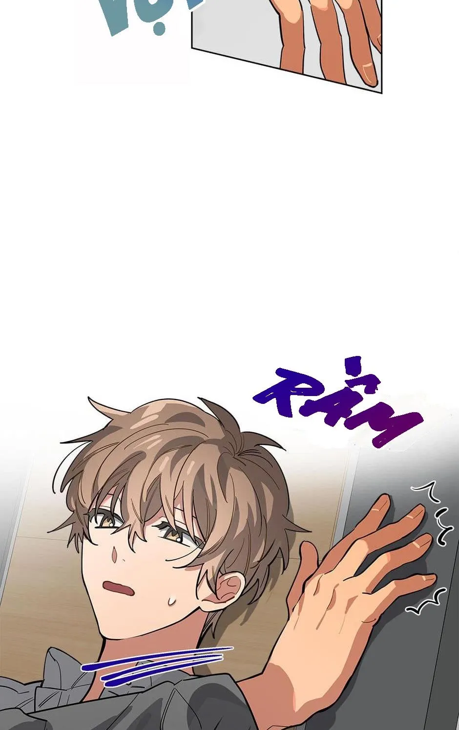 Cơn Mưa Rào (END) Chapter 42 Trang 17