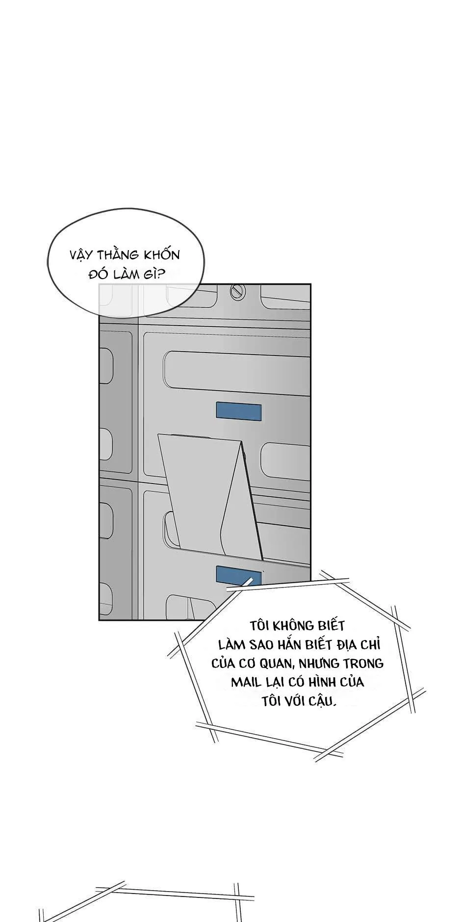 Cơn Mưa Rào (END) Chapter 44 Trang 31
