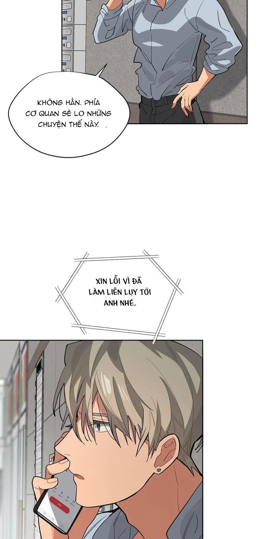 Cơn Mưa Rào (END) Chapter 44 Trang 34