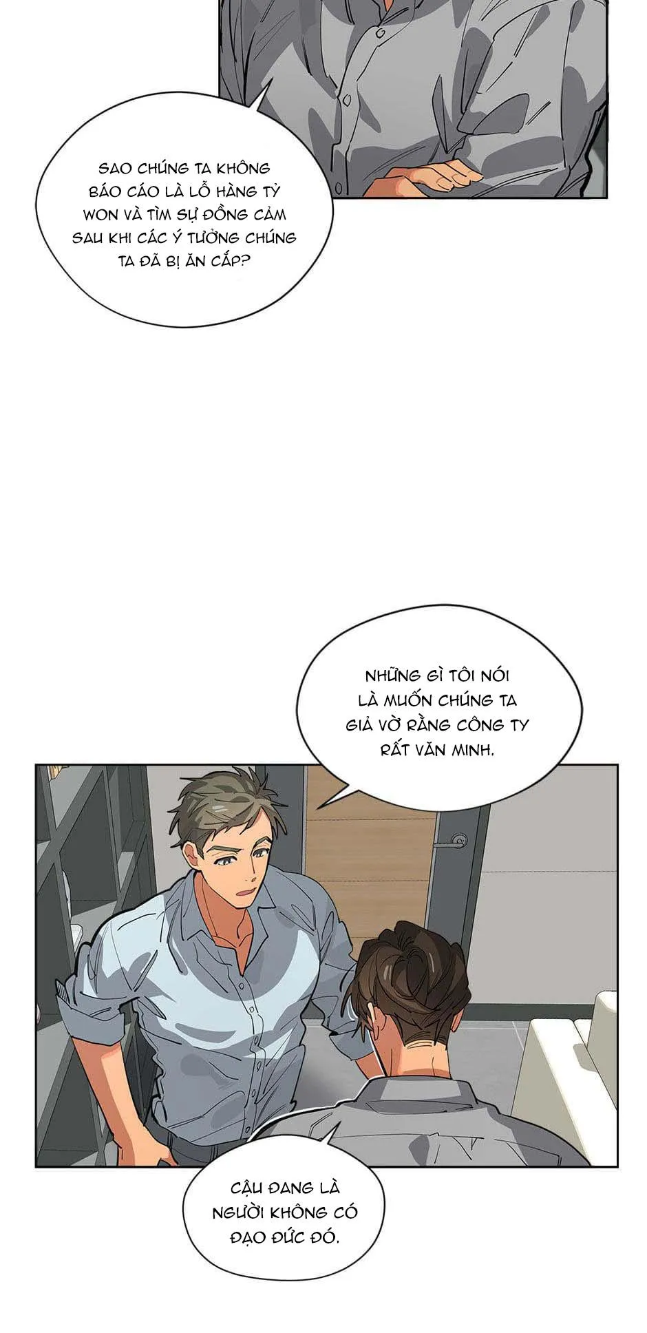 Cơn Mưa Rào (END) Chapter 50 Trang 15