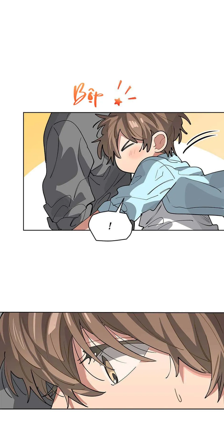 Cơn Mưa Rào (END) Chapter 58 Trang 24