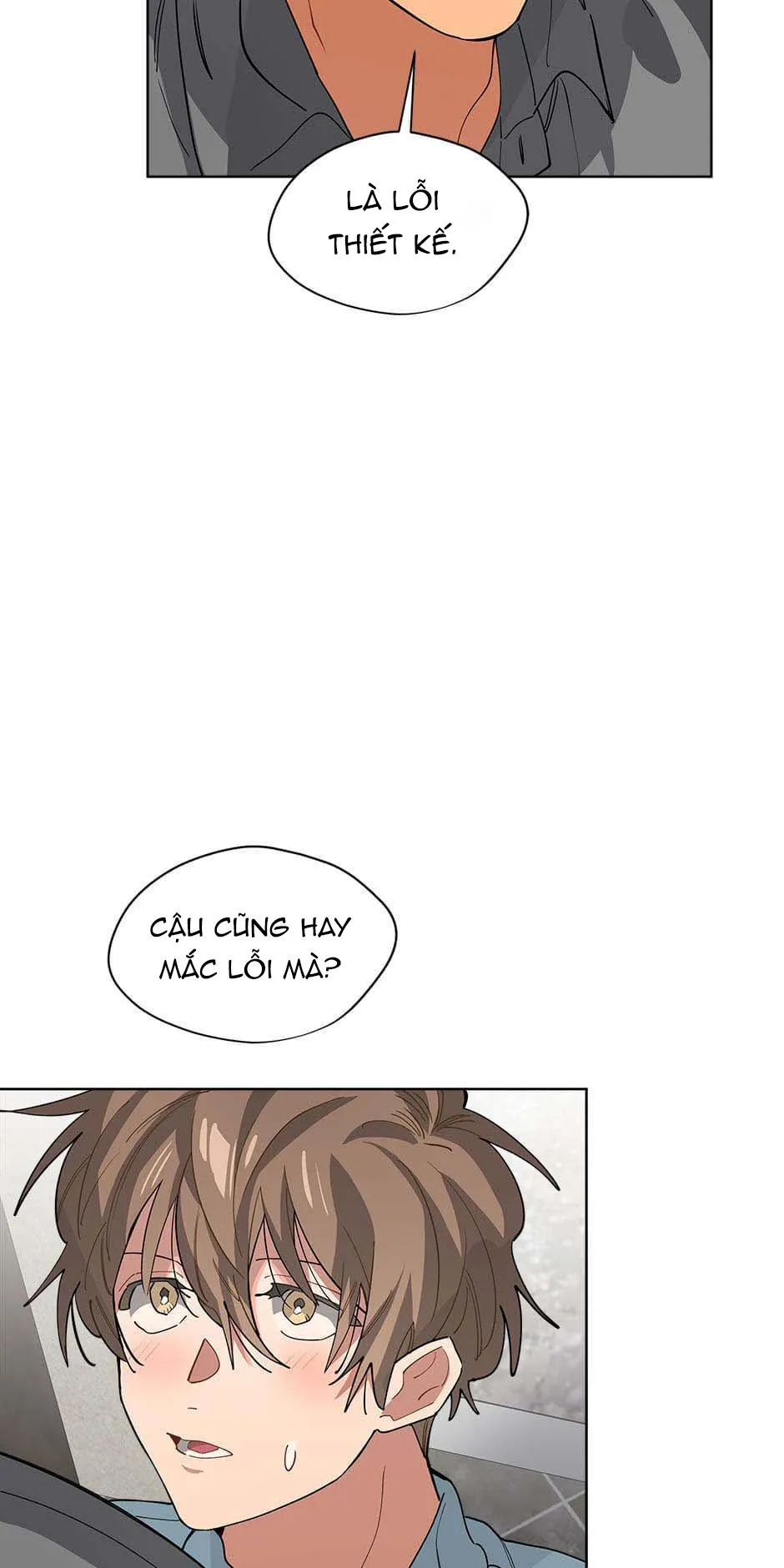 Cơn Mưa Rào (END) Chapter 58 Trang 27