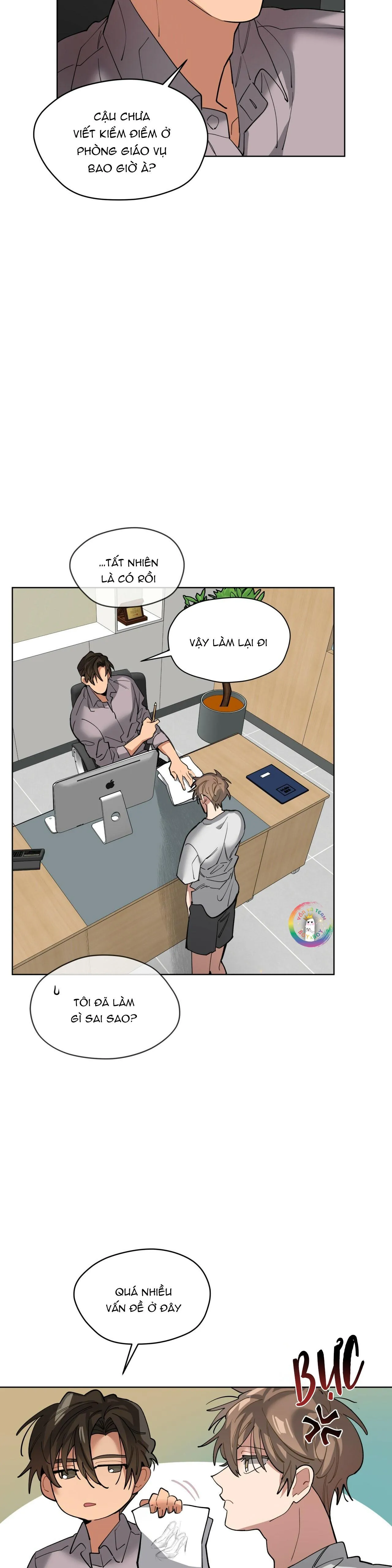 Cơn Mưa Rào (END) Chapter 59 Trang 12