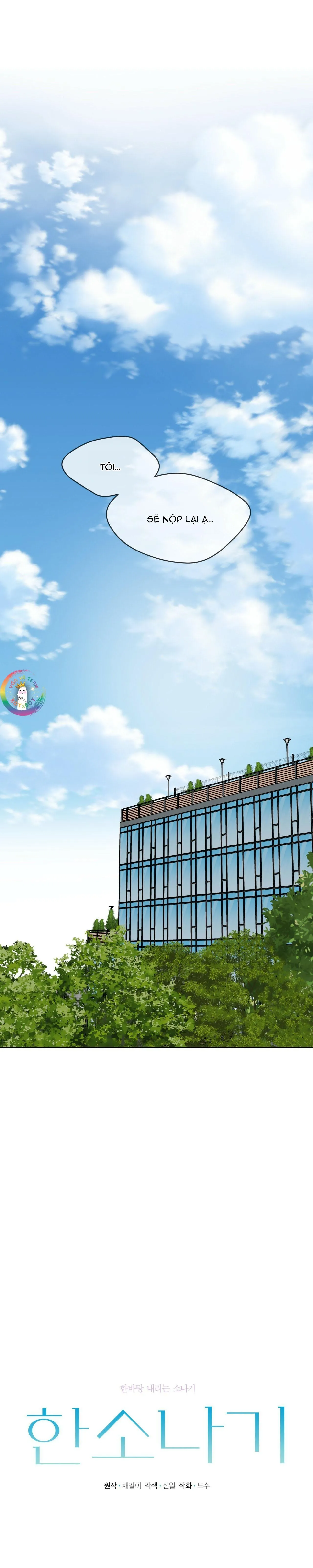 Cơn Mưa Rào (END) Chapter 59 Trang 16