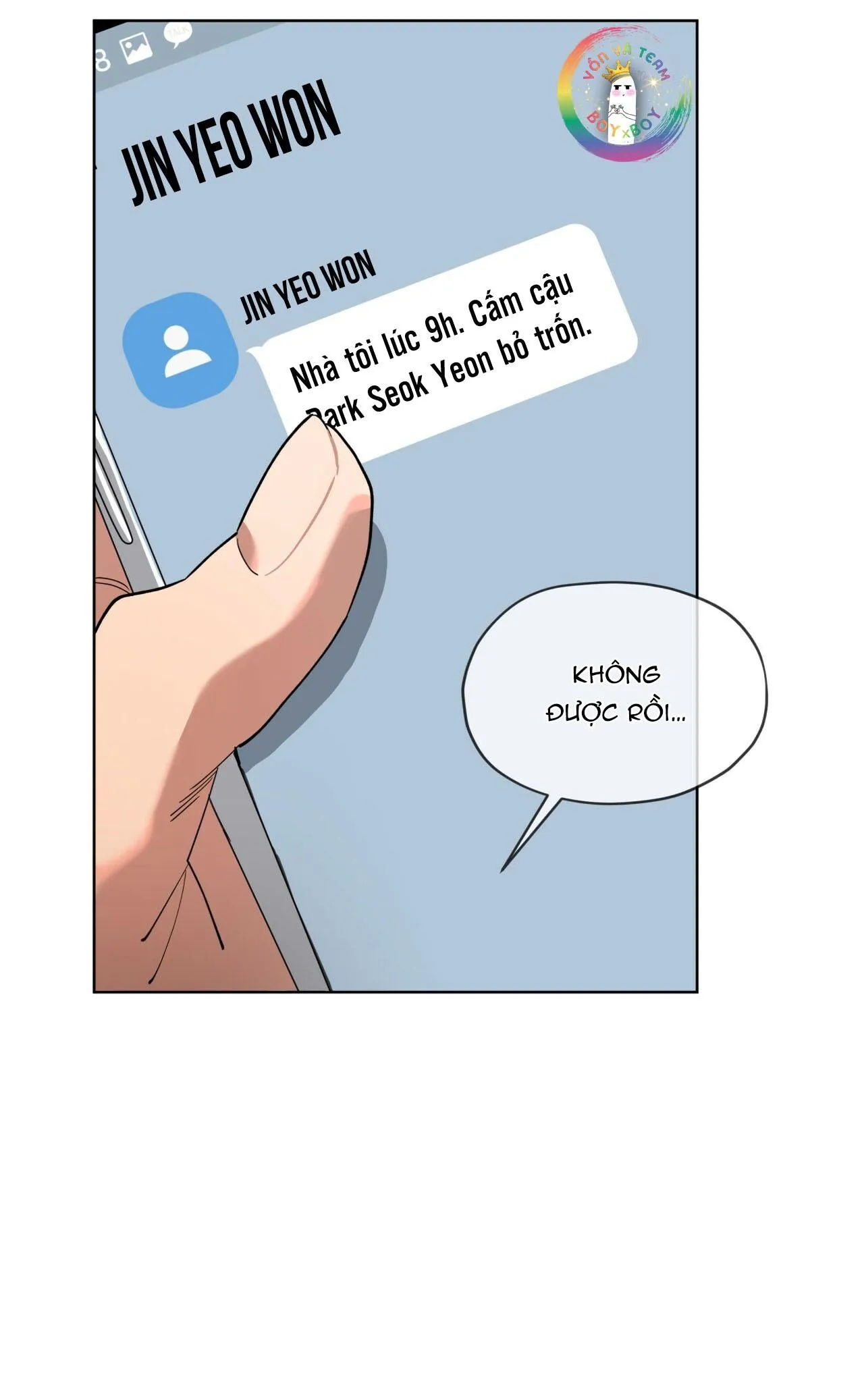 Cơn Mưa Rào (END) Chapter 59 Trang 26