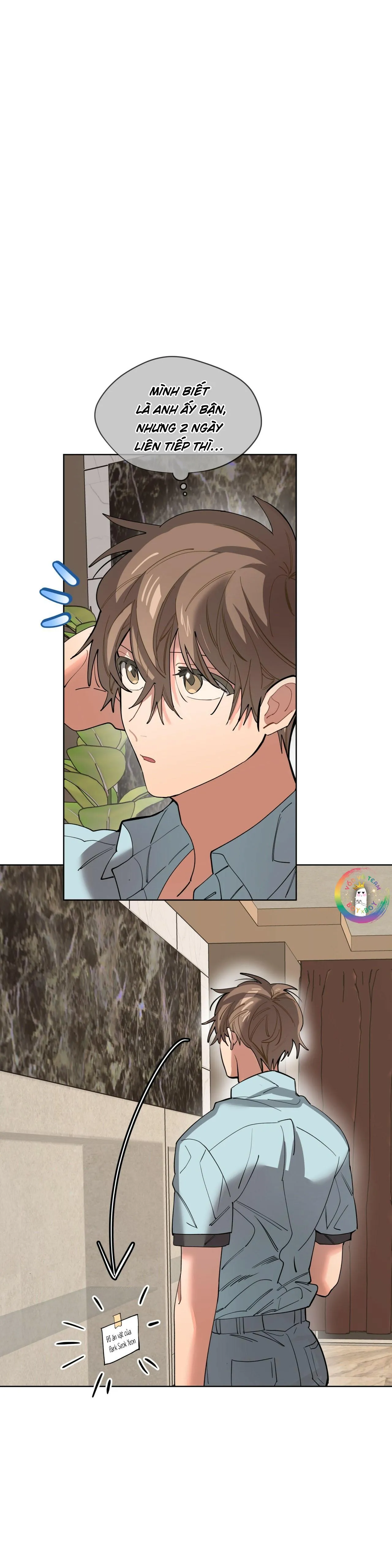 Cơn Mưa Rào (END) Chapter 62 Trang 16