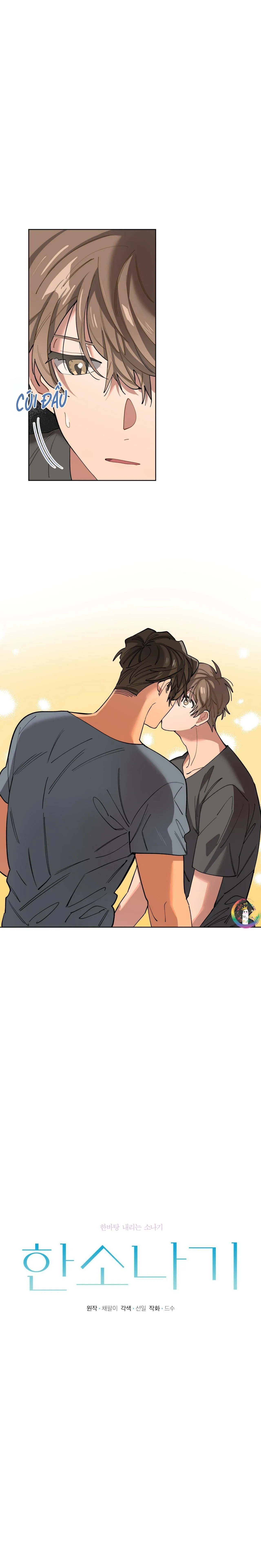 Cơn Mưa Rào (END) Chapter 64 Trang 6