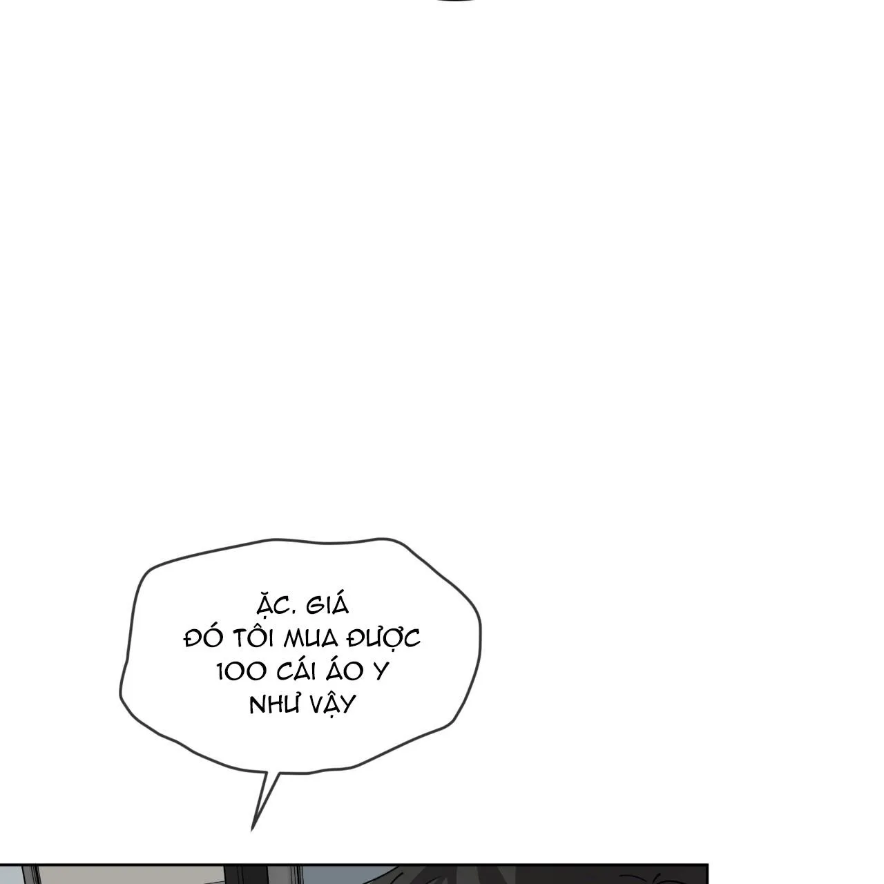 Cơn Mưa Rào (END) Chapter 66 Trang 18