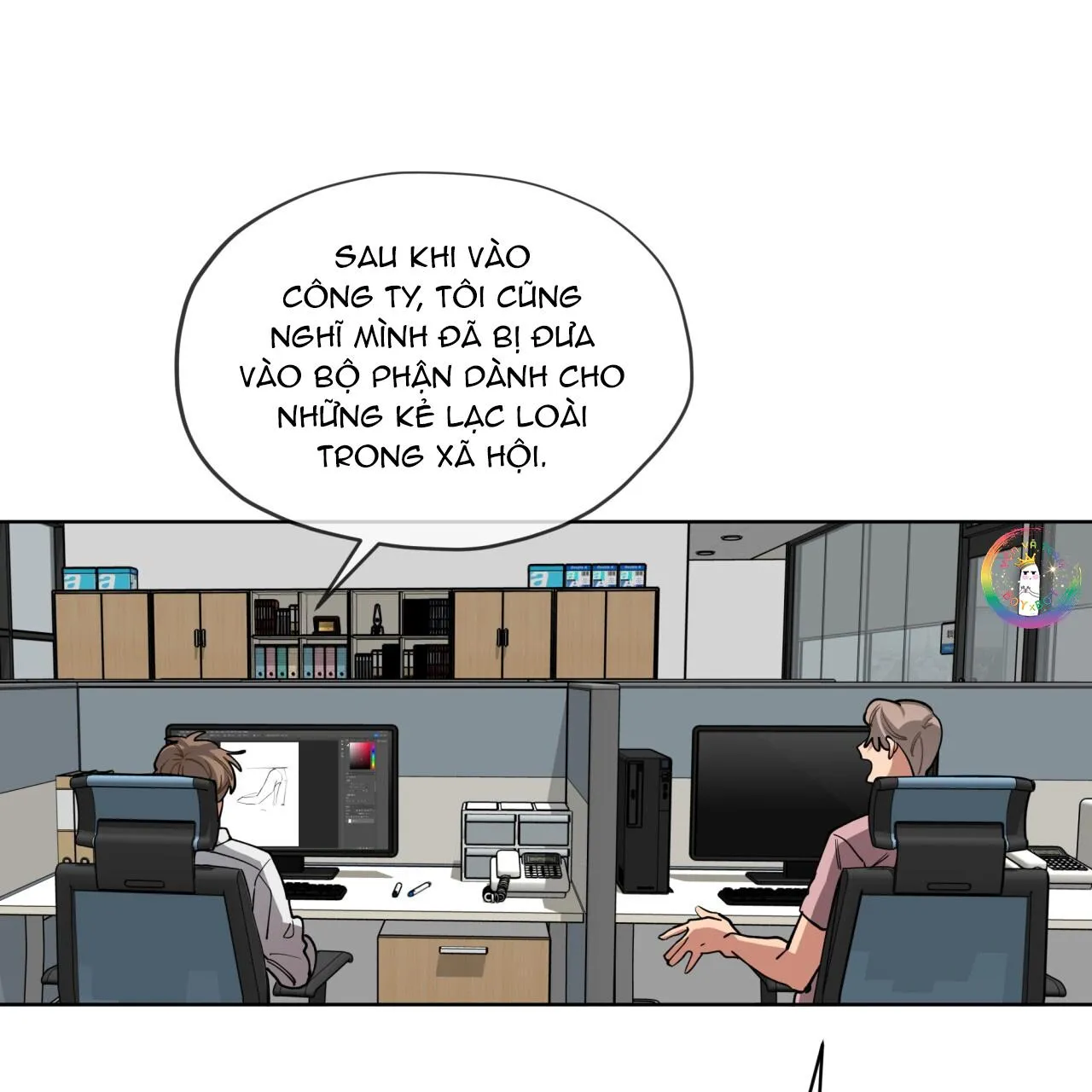 Cơn Mưa Rào (END) Chapter 66 Trang 59