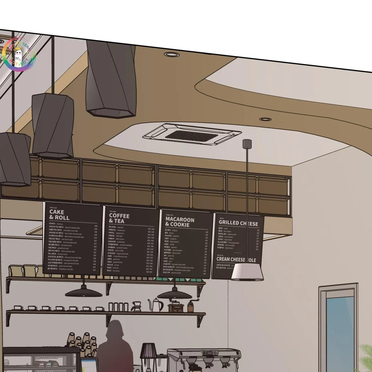 Cơn Mưa Rào (END) Chapter 66 Trang 77