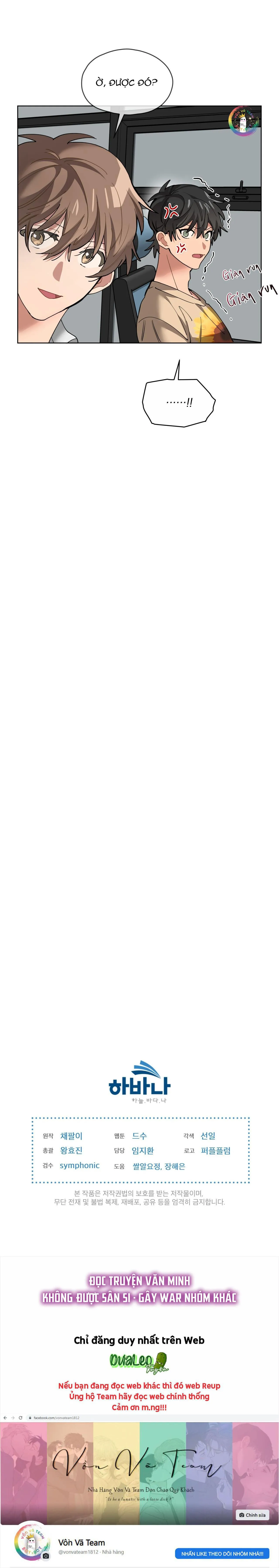 Cơn Mưa Rào (END) Chapter 67 Trang 14