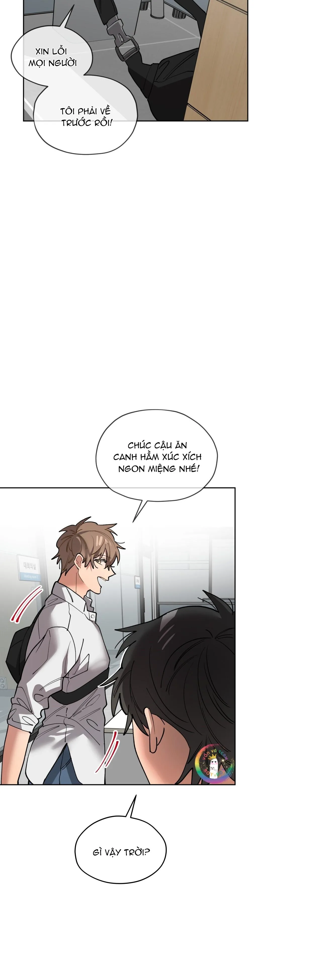 Cơn Mưa Rào (END) Chapter 68 Trang 18