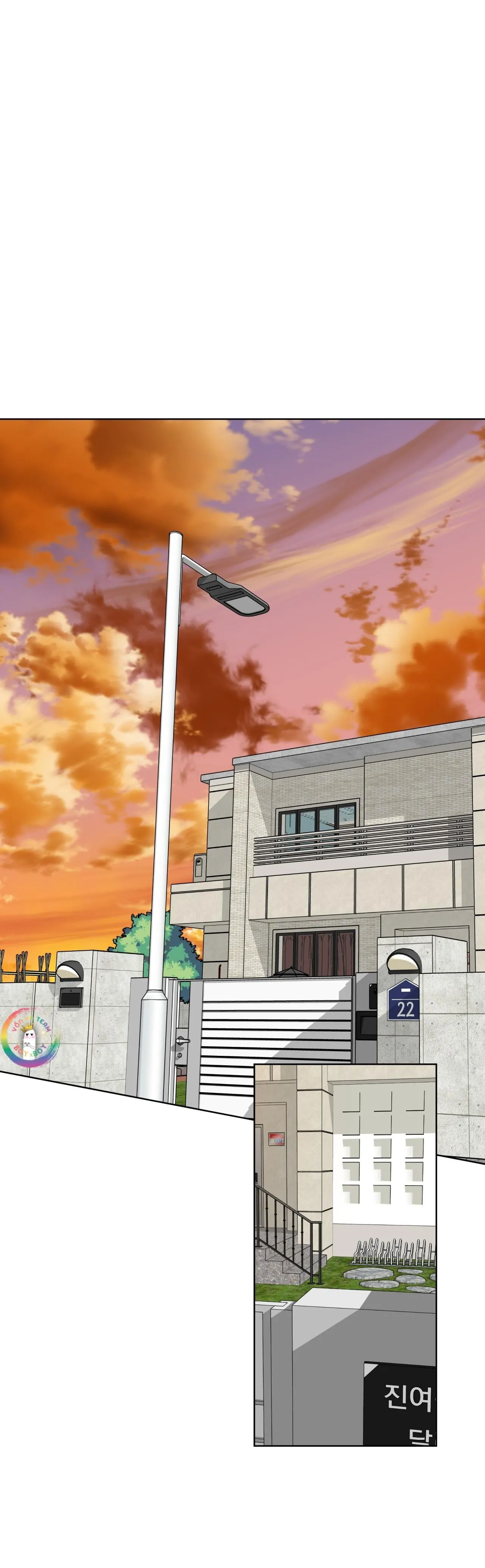 Cơn Mưa Rào (END) Chapter 68 Trang 21