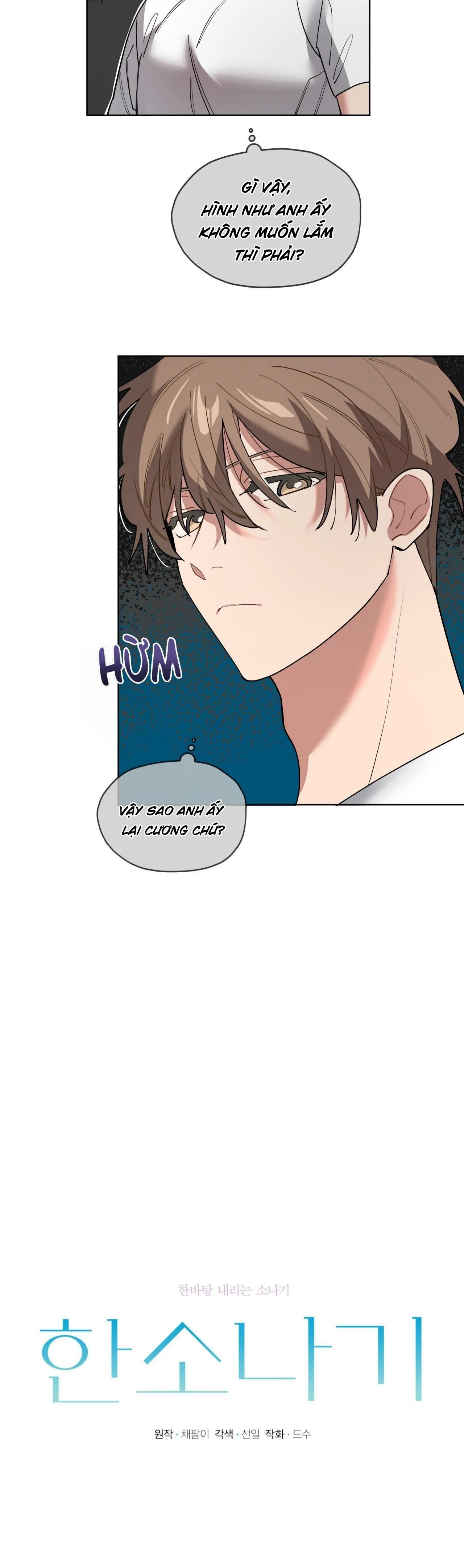 Cơn Mưa Rào (END) Chapter 70 Trang 6