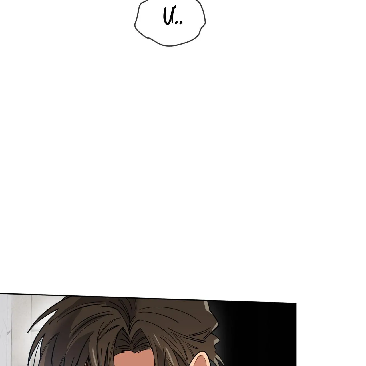 Cơn Mưa Rào (END) Chapter 76 Trang 7