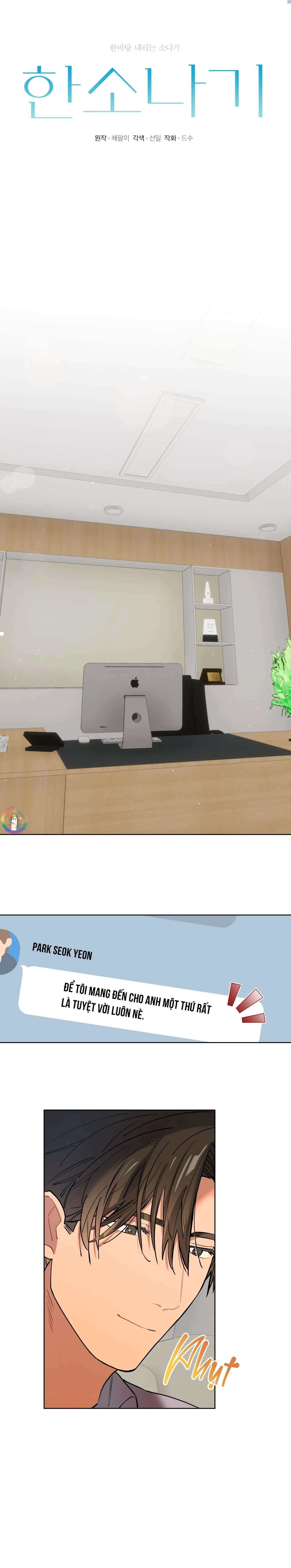 Cơn Mưa Rào (END) Chapter 77 Trang 4