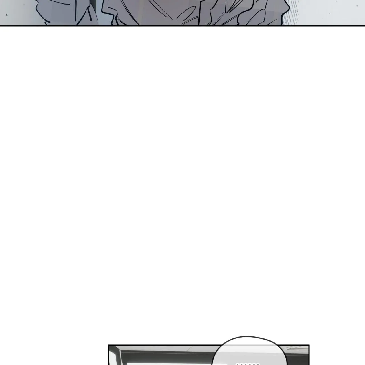 Cơn Mưa Rào (END) Chapter 78 Trang 33