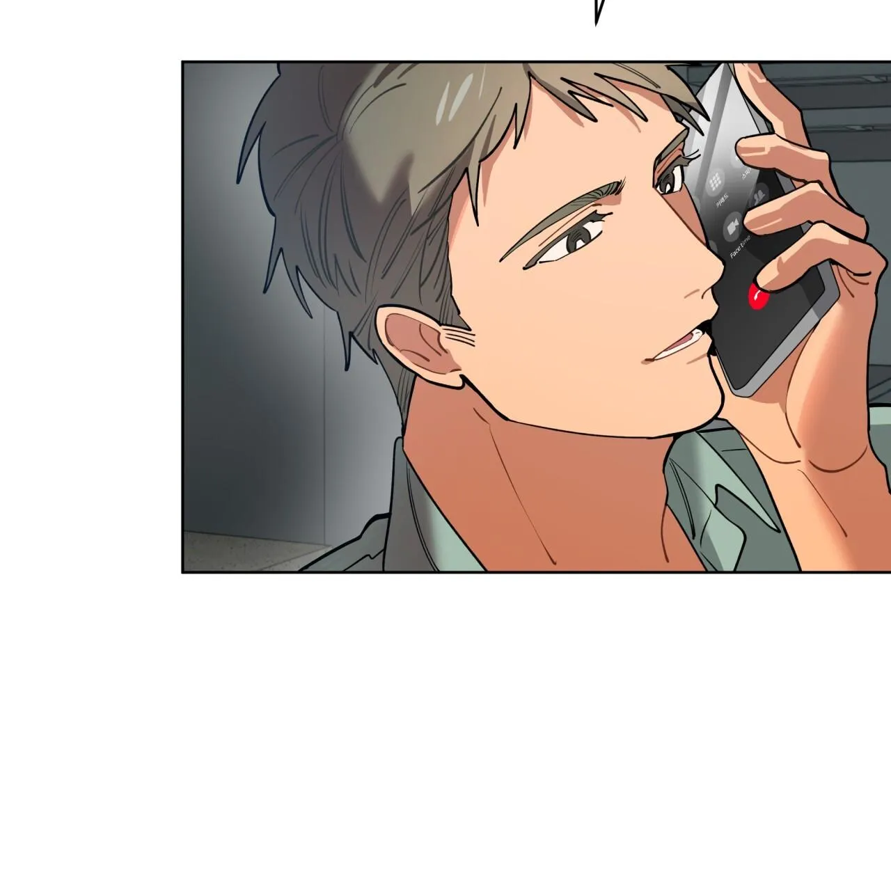 Cơn Mưa Rào (END) Chapter 78 Trang 58