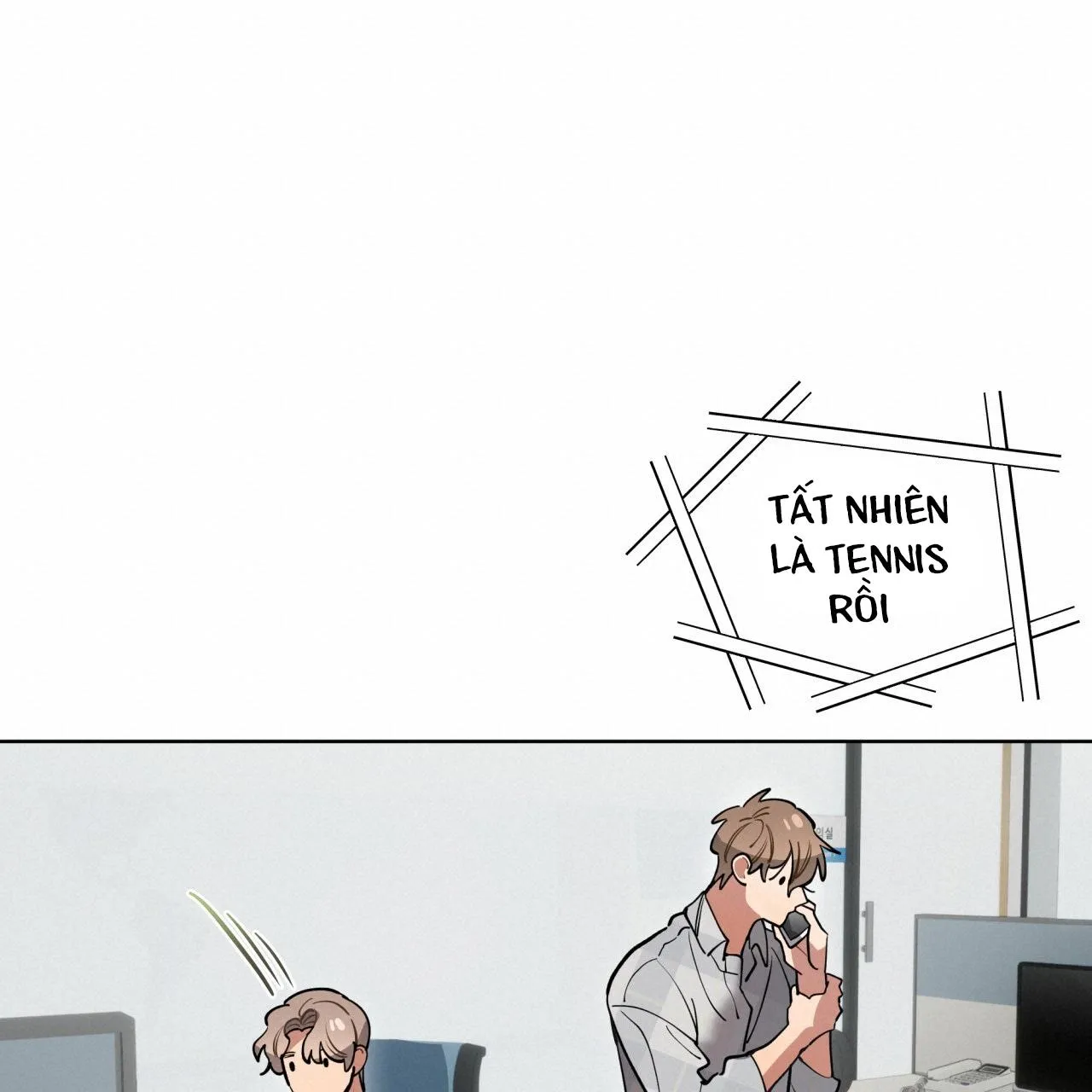 Cơn Mưa Rào (END) Chapter 78 Trang 68