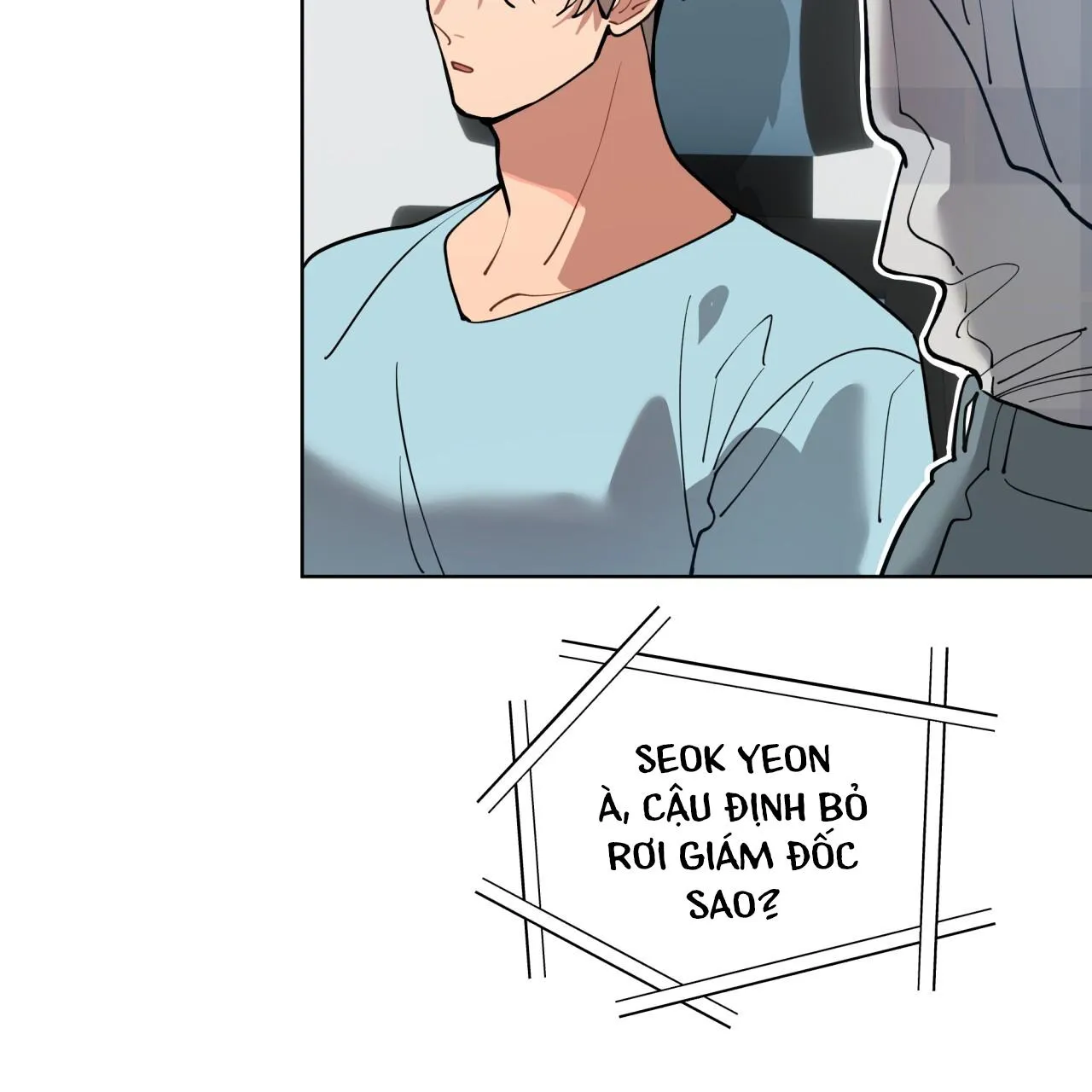 Cơn Mưa Rào (END) Chapter 78 Trang 71