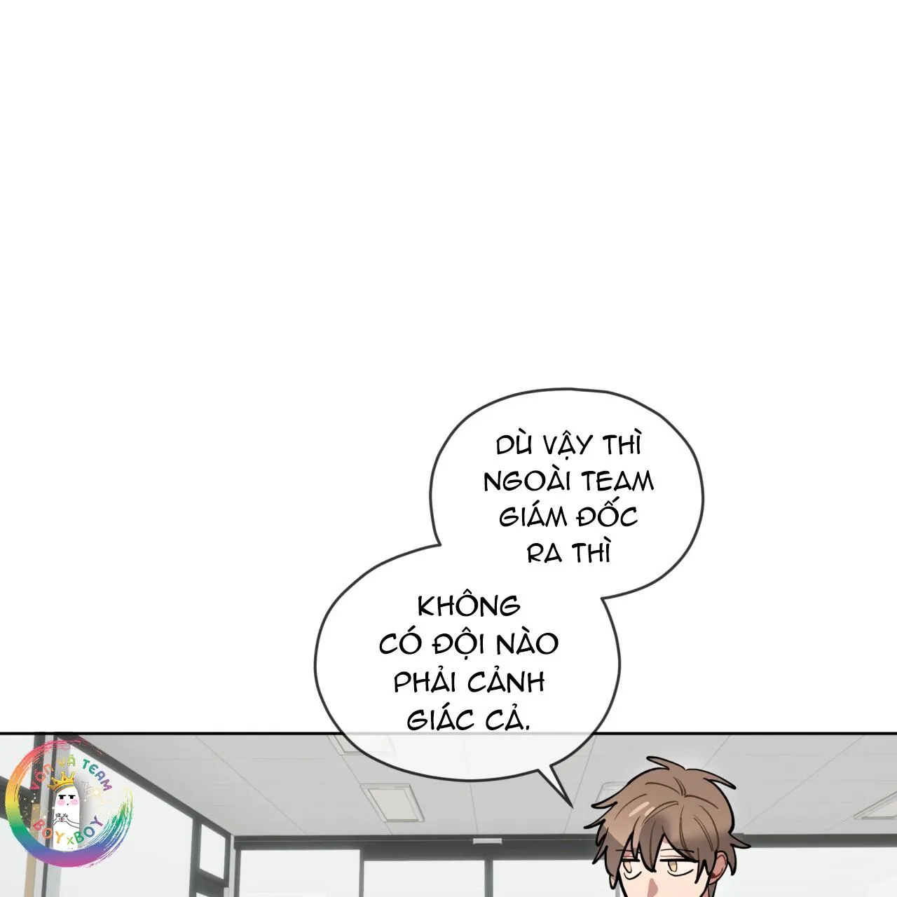 Cơn Mưa Rào (END) Chapter 78 Trang 86