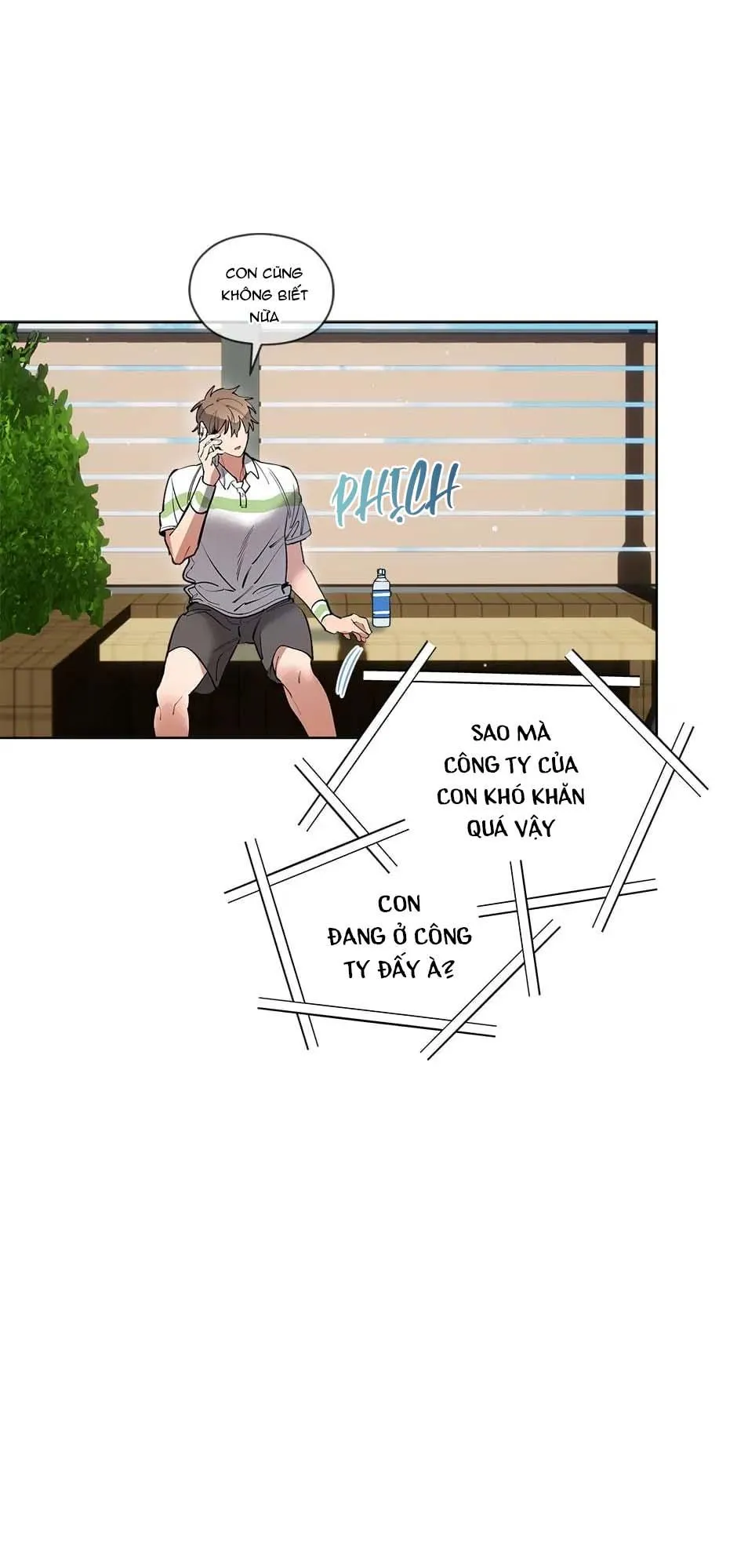 Cơn Mưa Rào (END) Chapter 79 Trang 25