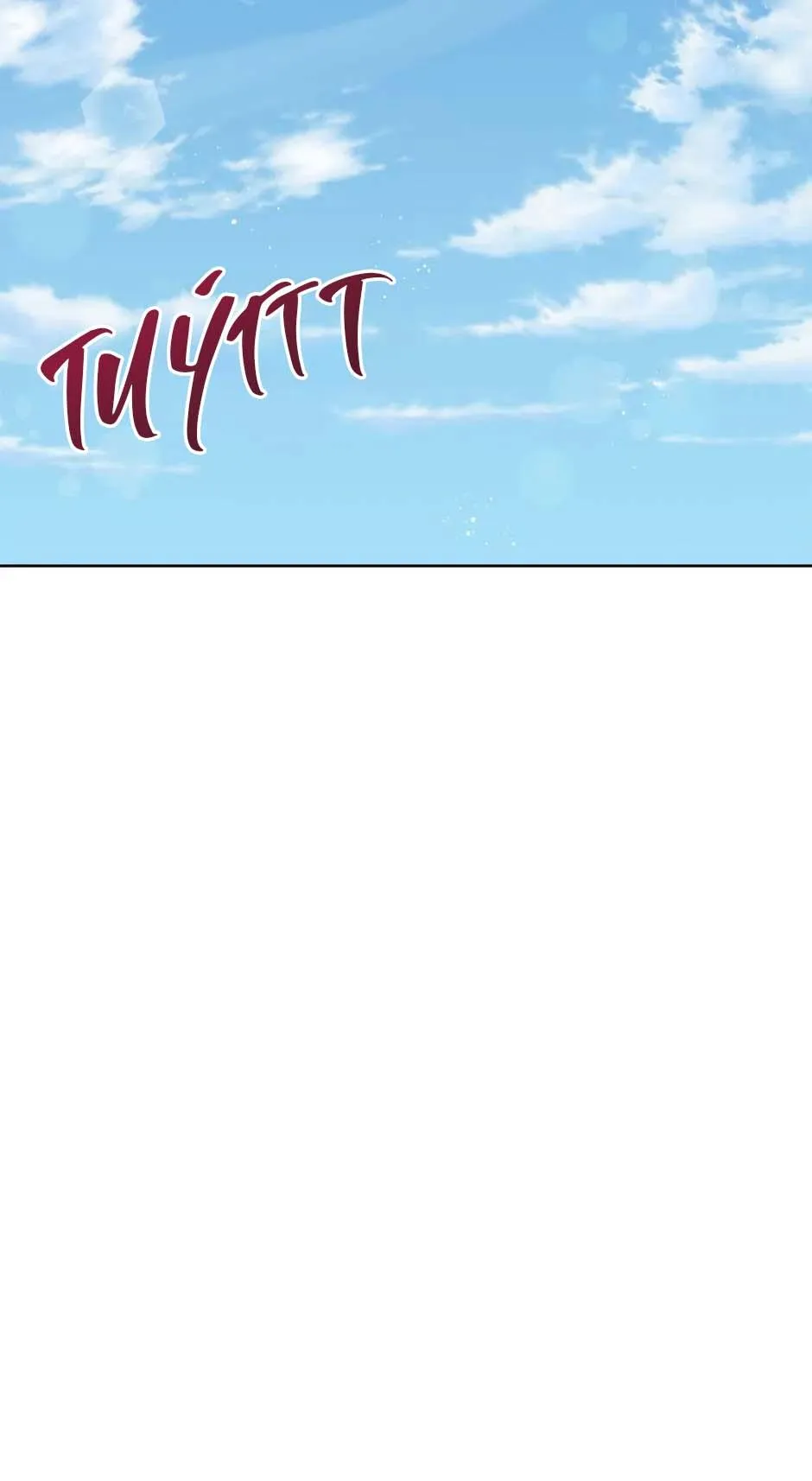 Cơn Mưa Rào (END) Chapter 79 Trang 51