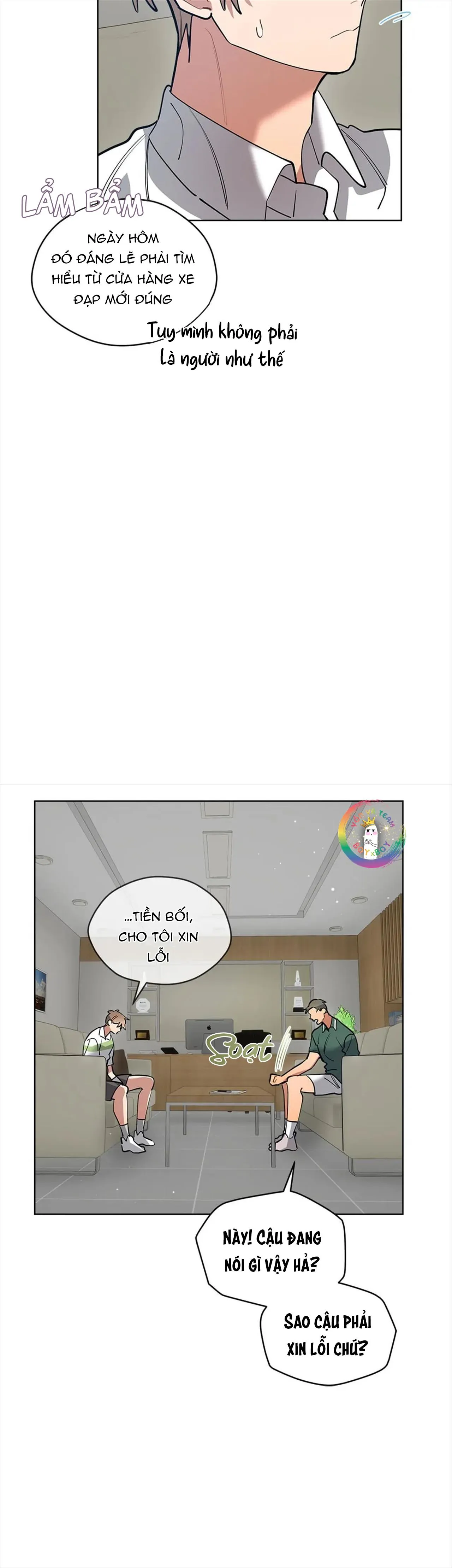 Cơn Mưa Rào (END) Chapter 81 Trang 12