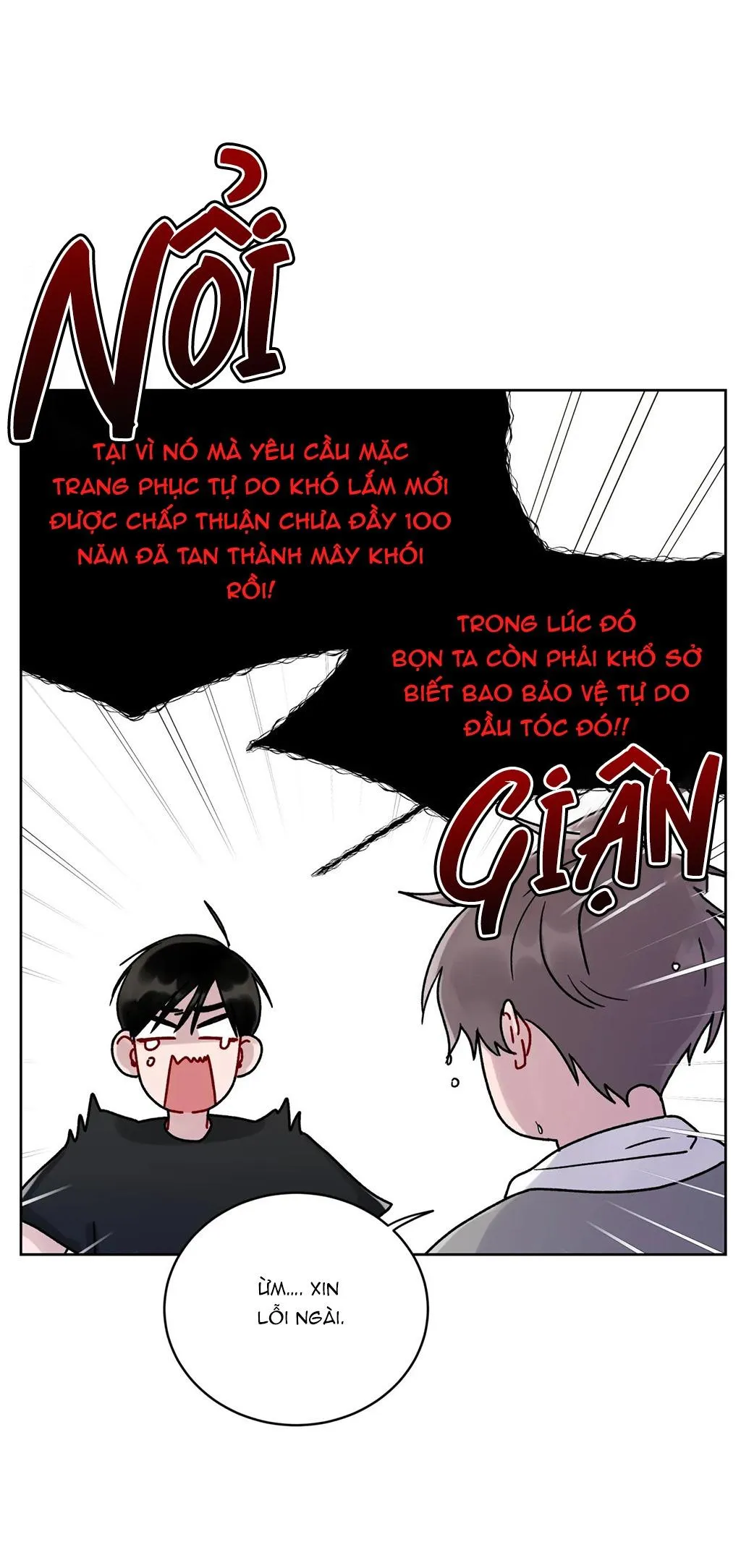 CƠN MƯA RÀO MÙA HẠ Chapter 2 Trang 5