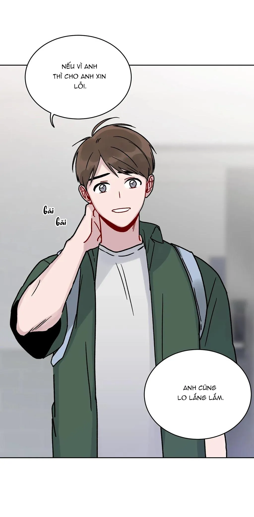 CƠN MƯA RÀO MÙA HẠ Chapter 2 Trang 32