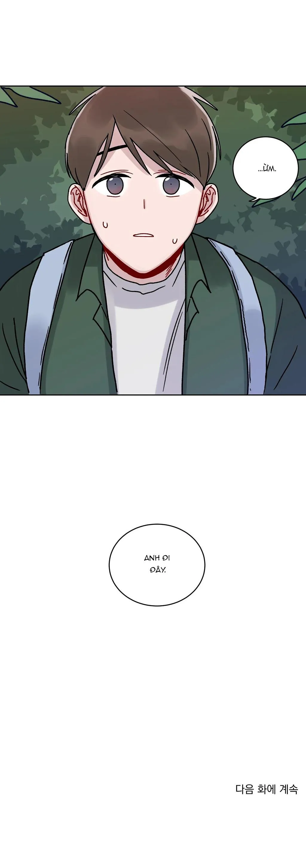 CƠN MƯA RÀO MÙA HẠ Chapter 2 Trang 44