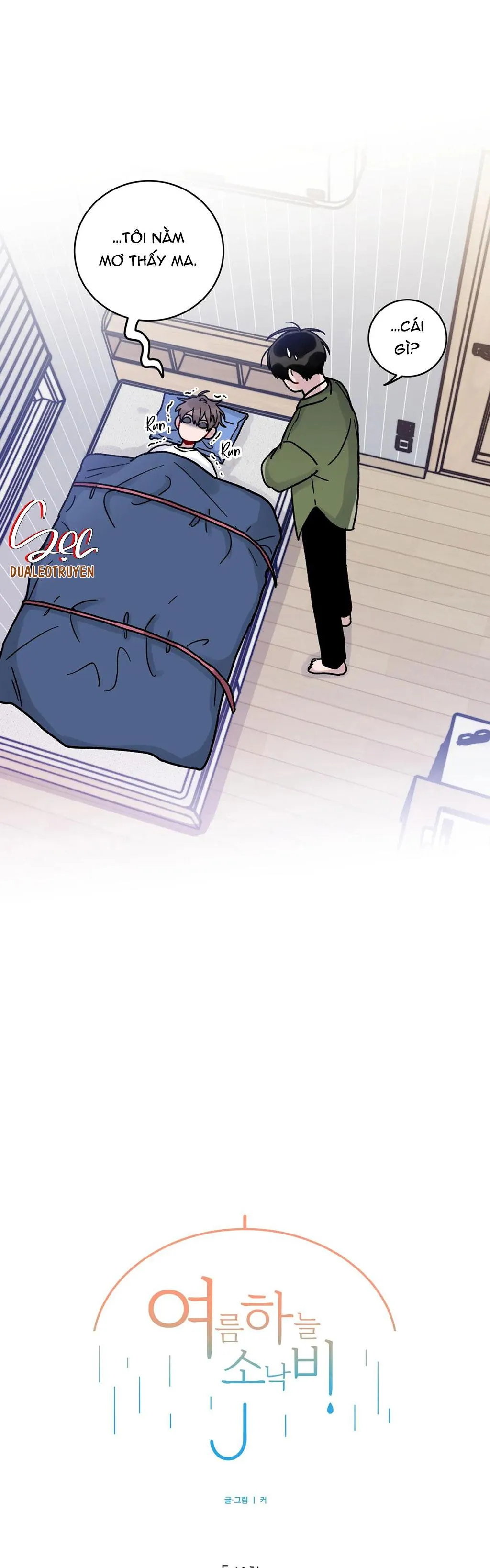 CƠN MƯA RÀO MÙA HẠ Chapter 10 Trang 12