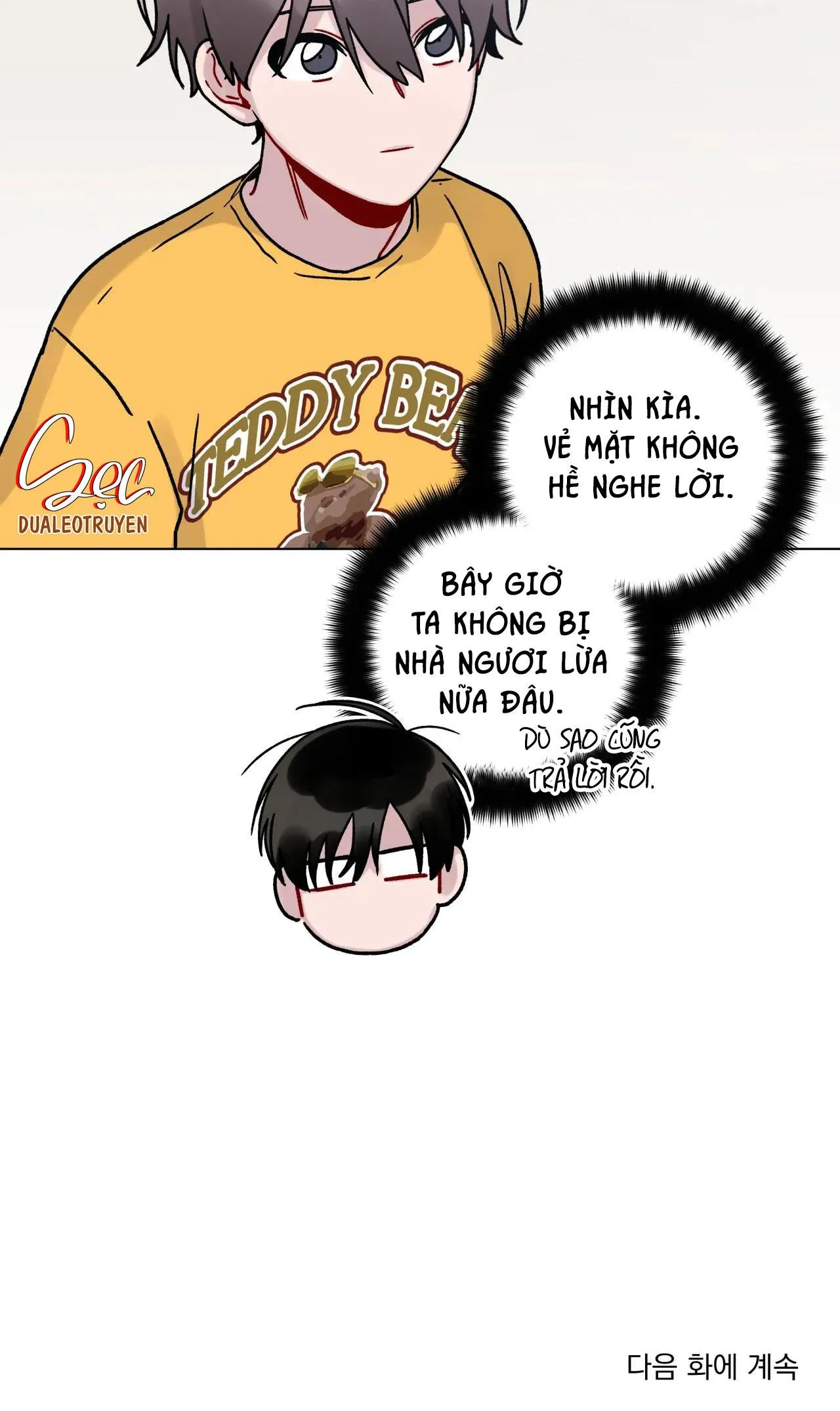 CƠN MƯA RÀO MÙA HẠ Chapter 11 Trang 25