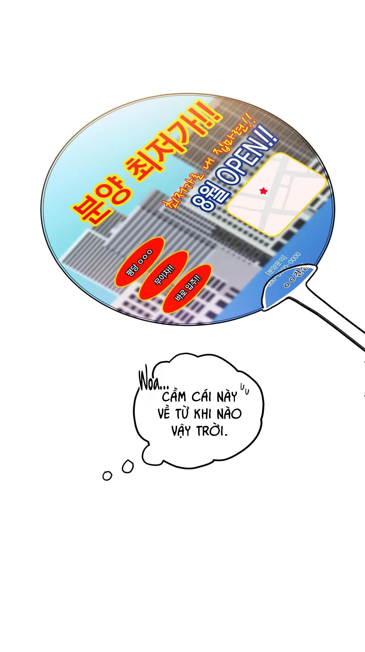 CƠN MƯA RÀO MÙA HẠ Chapter 13 Trang 8