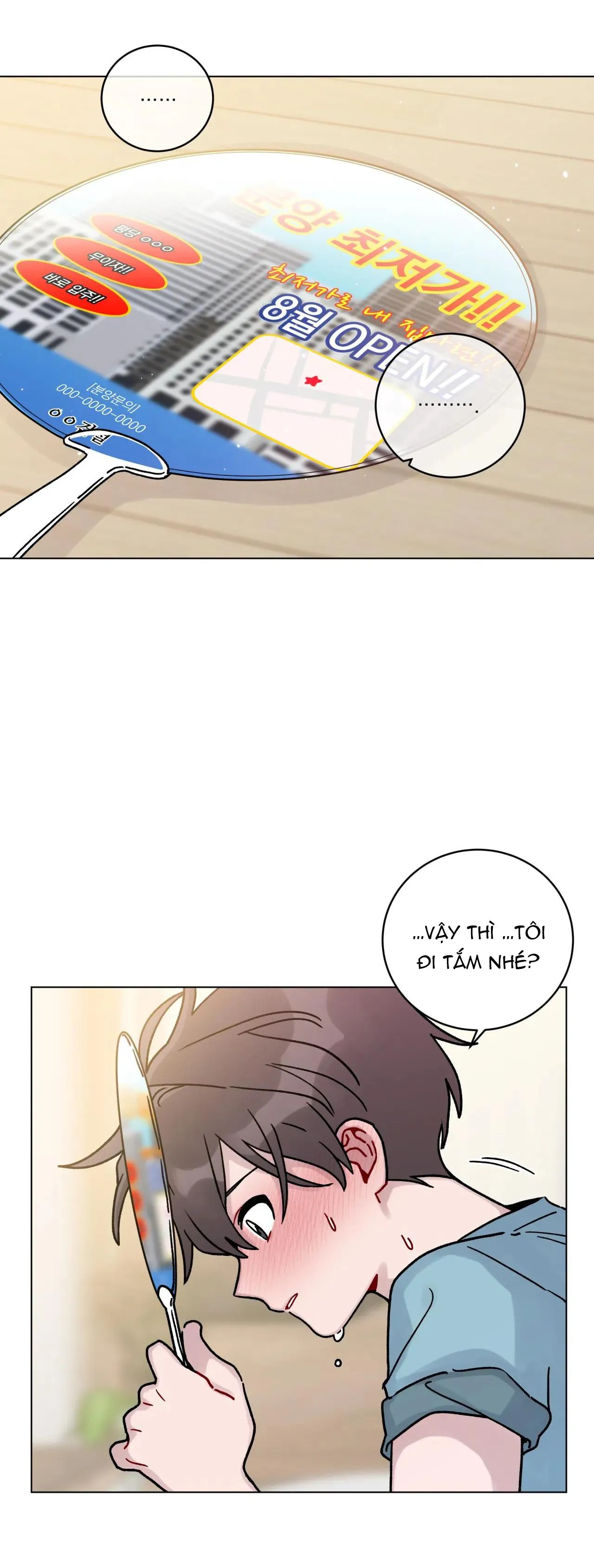 CƠN MƯA RÀO MÙA HẠ Chapter 13 Trang 26