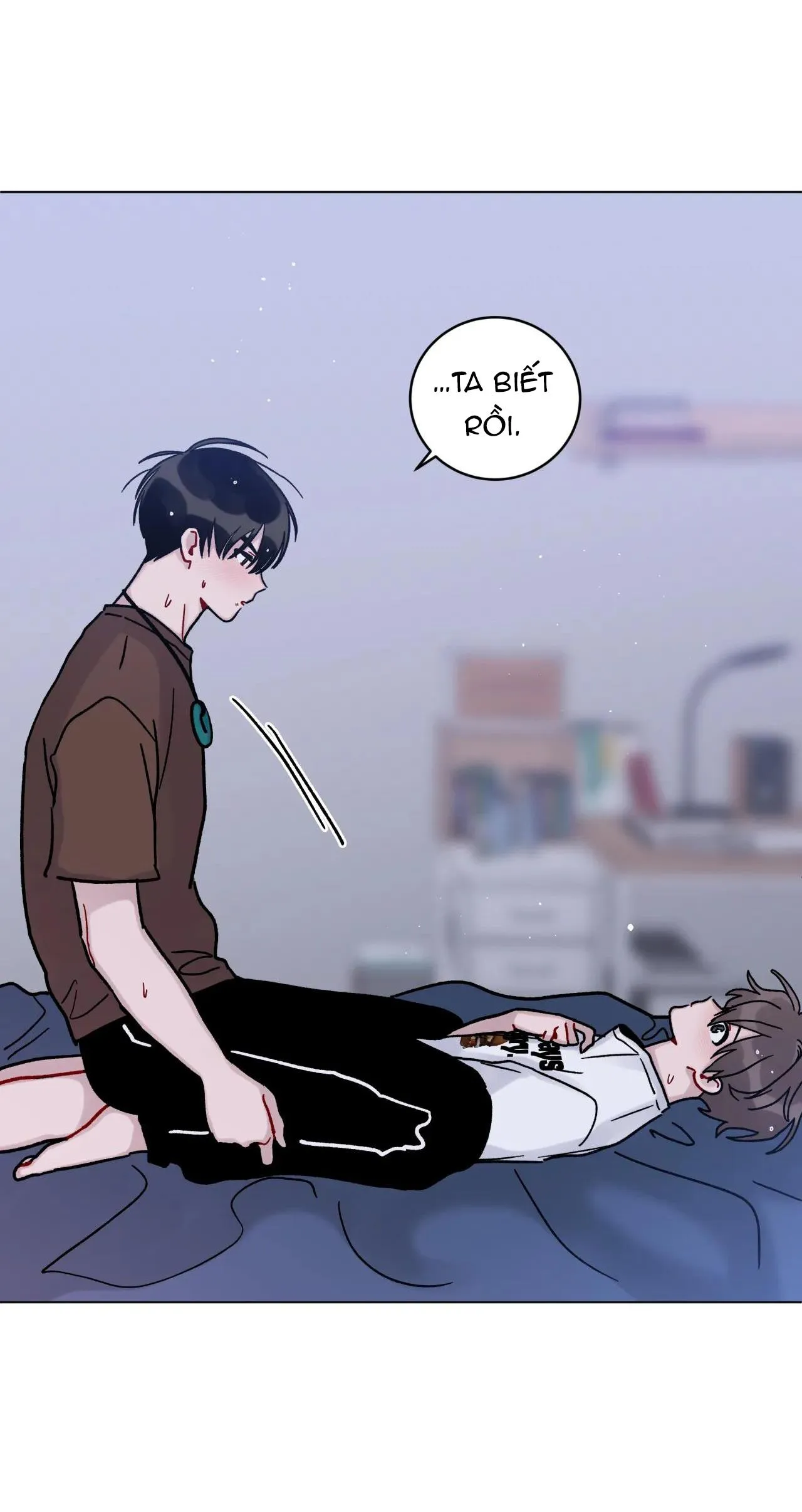 CƠN MƯA RÀO MÙA HẠ Chapter 14 Trang 6